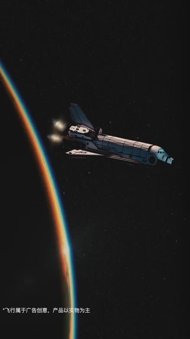 ROKR Space Shuttle 3D Holzpuzzle mit Startbasis LKA02 – Video 1