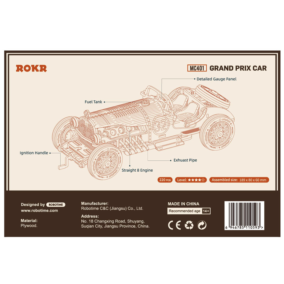 Lasergeschnittene Sperrholzteile des ROKR V8 Grand Prix Car MC401 vor dem Aufbau