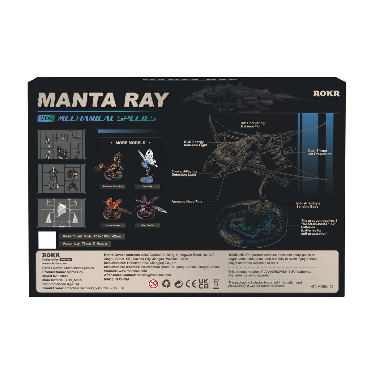 Elektrischer Manta Ray Bausatz aus der Mechanical Organisms Serie von ROKR als Schreibtisch-Deko