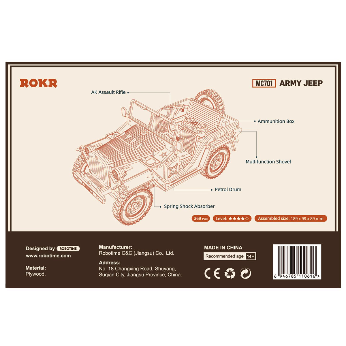 Holzplatten mit gelaserten Teilen des ROKR Army Field Car MC701