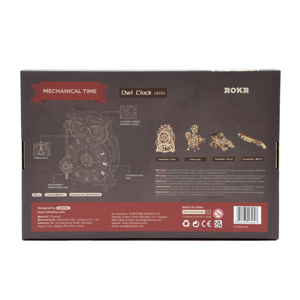ROKR Eulenuhr als Deko und Geschenkidee im Regal
