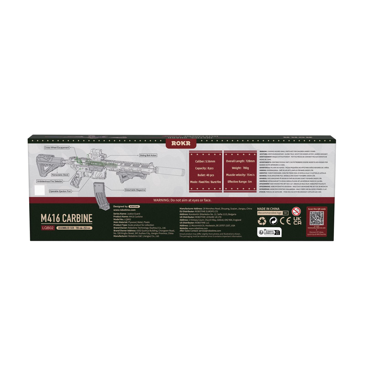 3D Holzpuzzle Erwachsene: ROKR M416 Carbine Seitenansicht