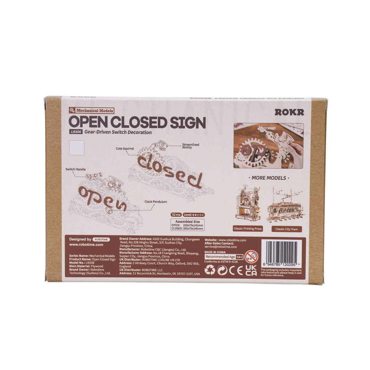 Mechanisches 3D Holzpuzzle für Erwachsene: ROKR Open Closed Sign in zwei Holzfarben