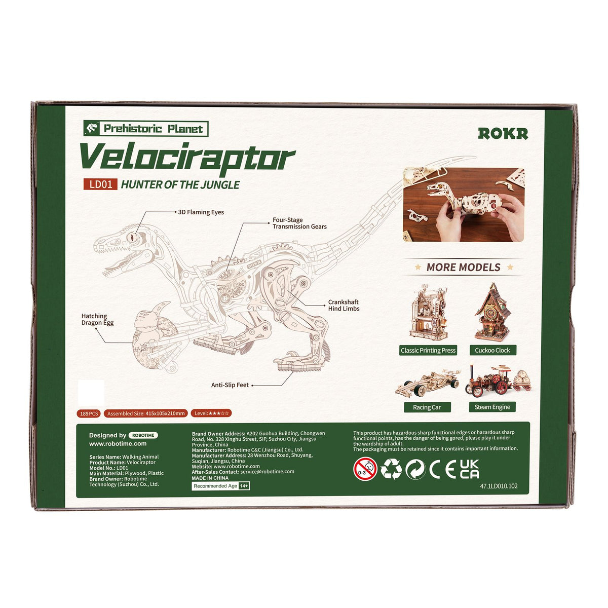 ROKR 3D Holzpuzzle für Erwachsene: Velociraptor mit geöffnetem Maul