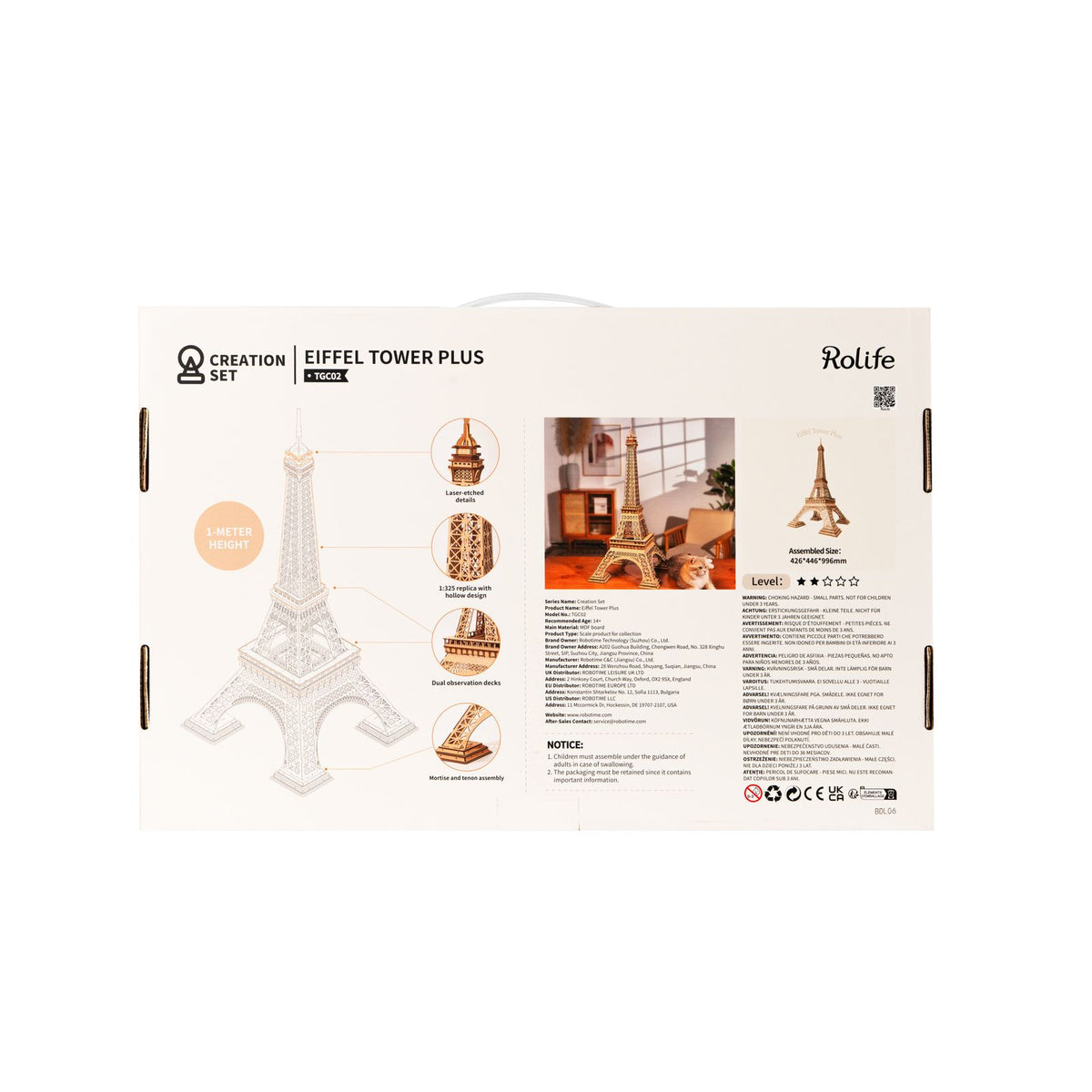 Rolife Eiffel Tower Plus als Geschenkidee für Paris-Fans und Modellbauer