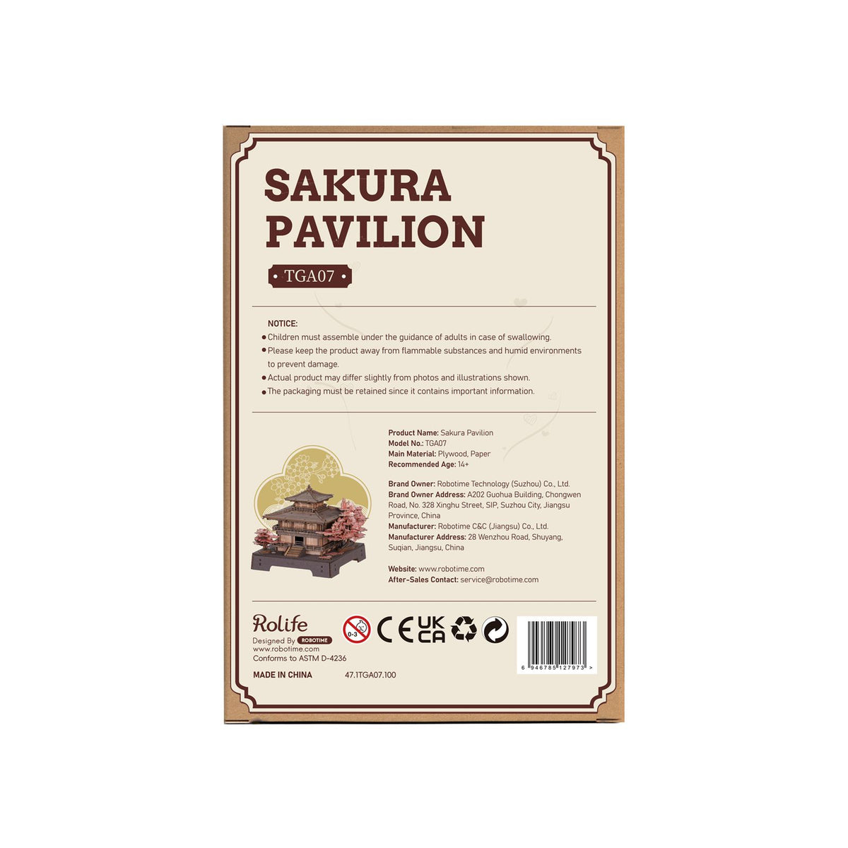 Seitenansicht des Rolife Sakura Pavilion TGA07 mit symmetrischem Aufbau