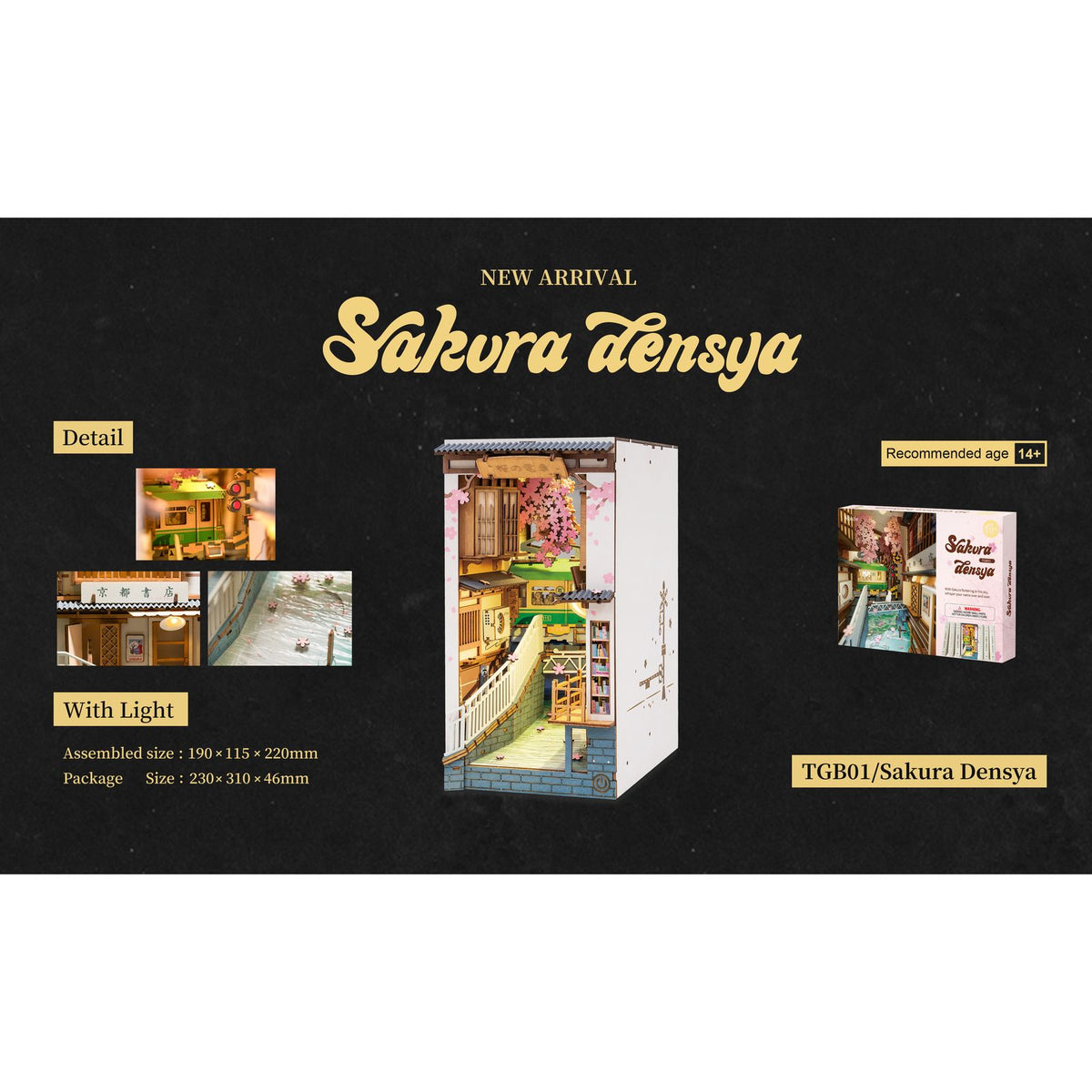 Book Nook Bausatz Japan: Sakura Densya mit Gassen und Treppen