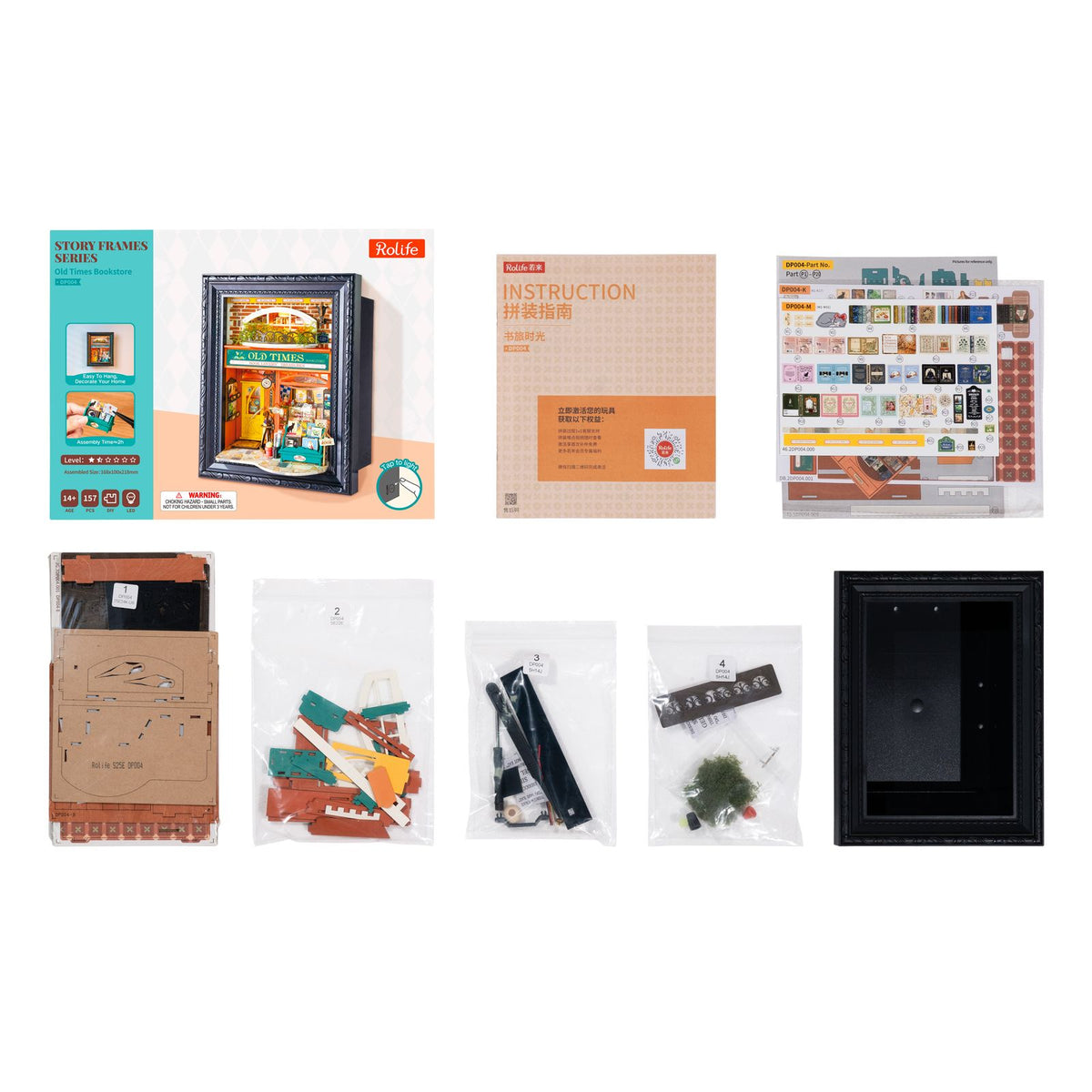 Rolife DIY Miniaturhaus Old Times Bookstore DP004 als fertiger Buchladen im schwarzen Rahmen