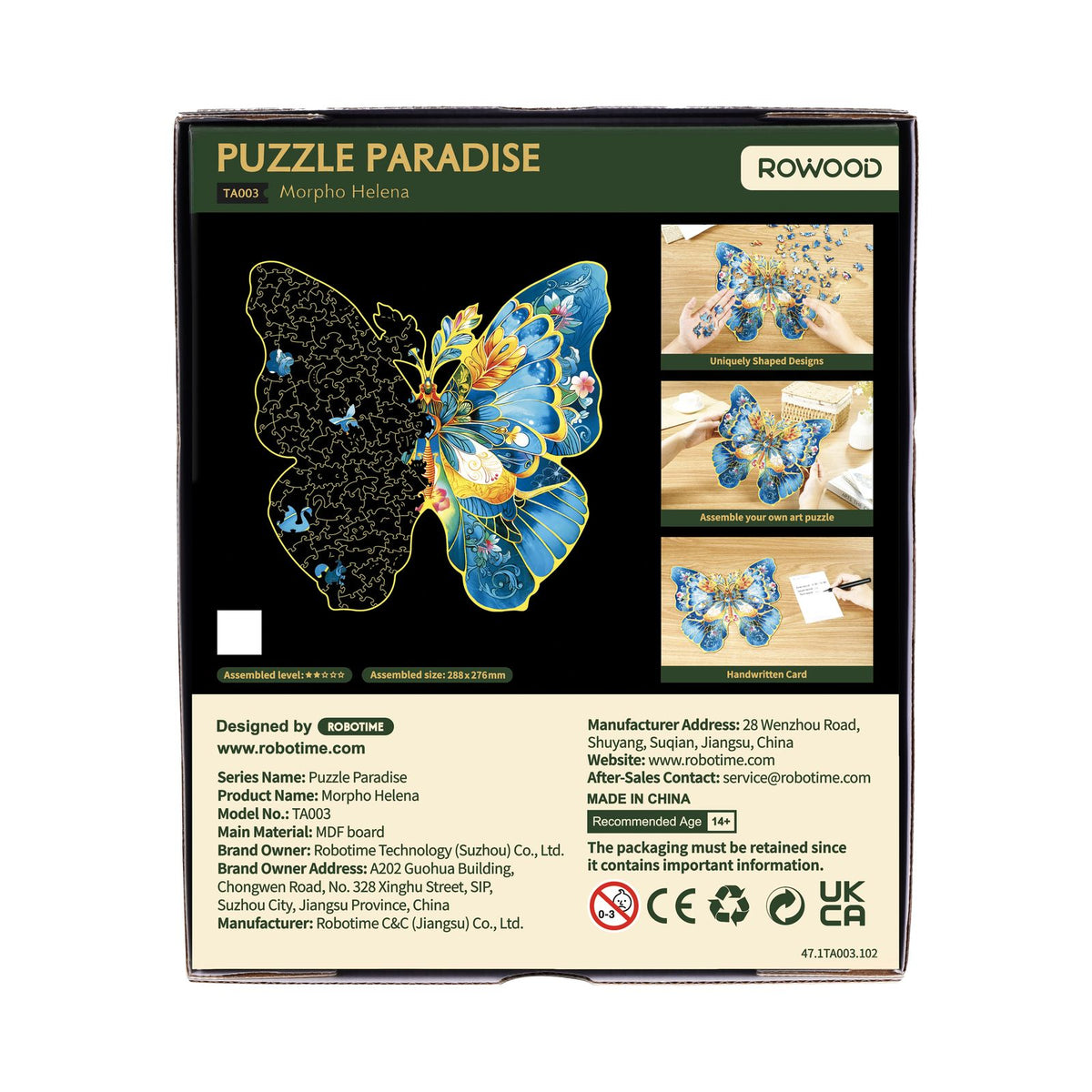 Morpho Helena Puzzle zum Einrahmen – Rowood Serie Puzzle Paradies mit Schmetterlingsform