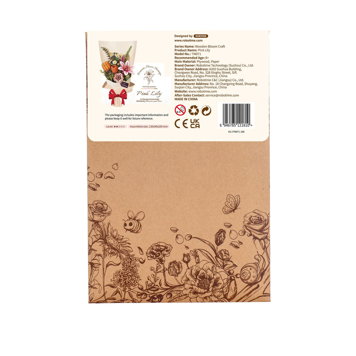 Holzblume Lilie als 3D-Puzzle: zartrosa Blüte mit gelben Staubgefäßen von Rowood