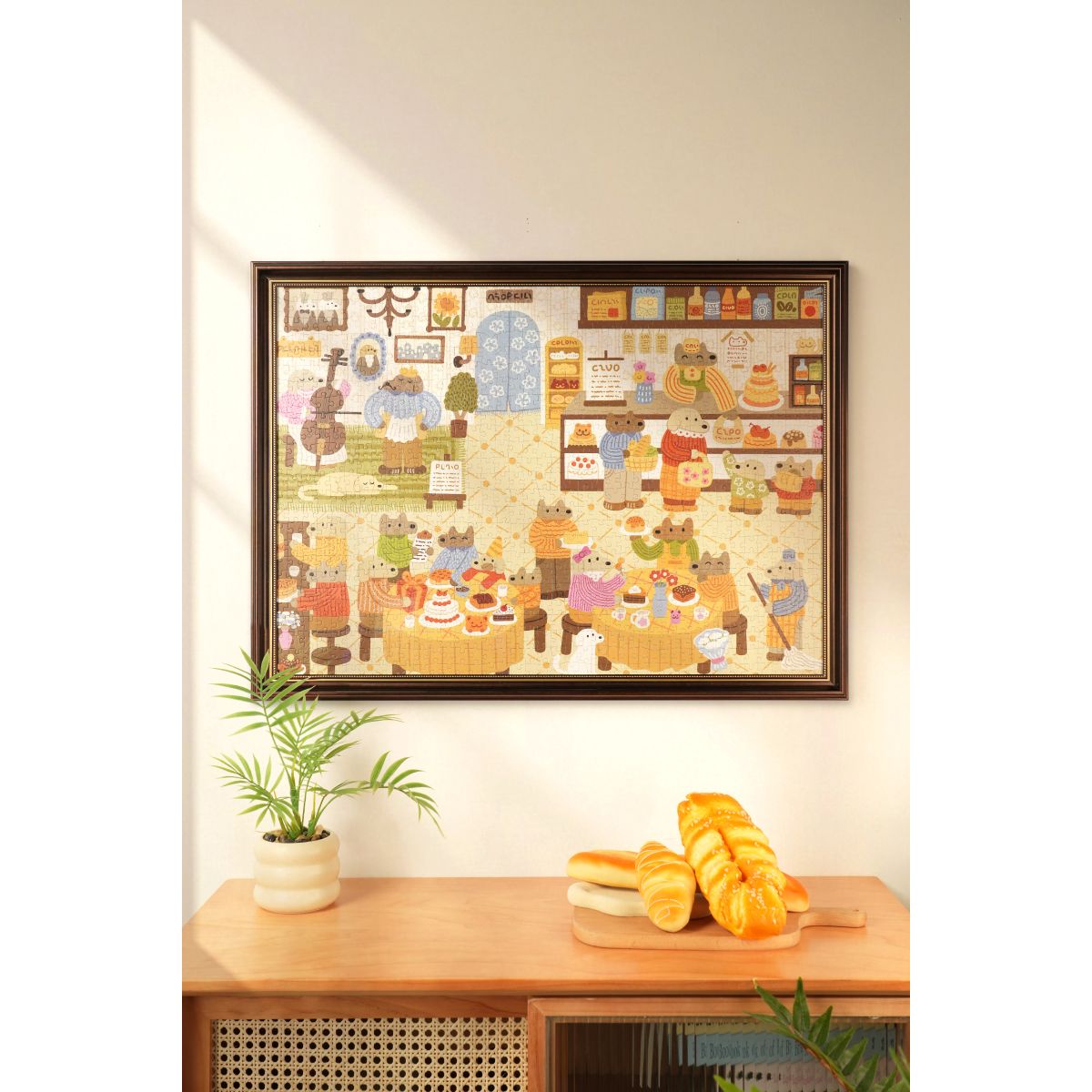 Rowood Puzzle Lively Puppies’ Bakery PT014 Verpackung mit Hunde-Motiv