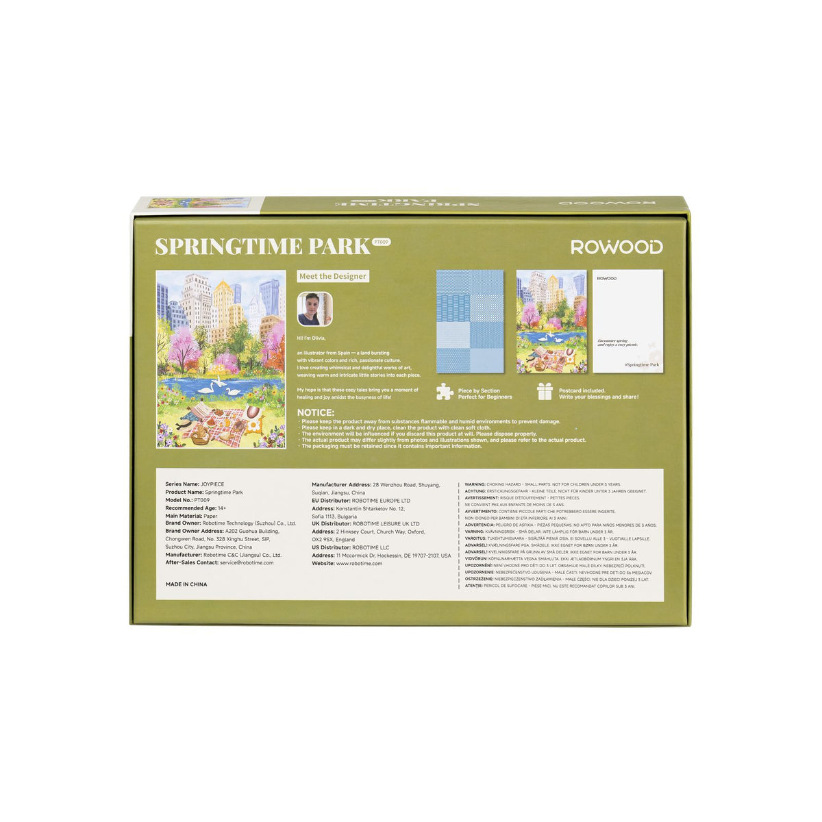 Rückseite des Rowood Puzzles Springtime Park mit 8 blauen Mustern, Puzzle zum Verschenken