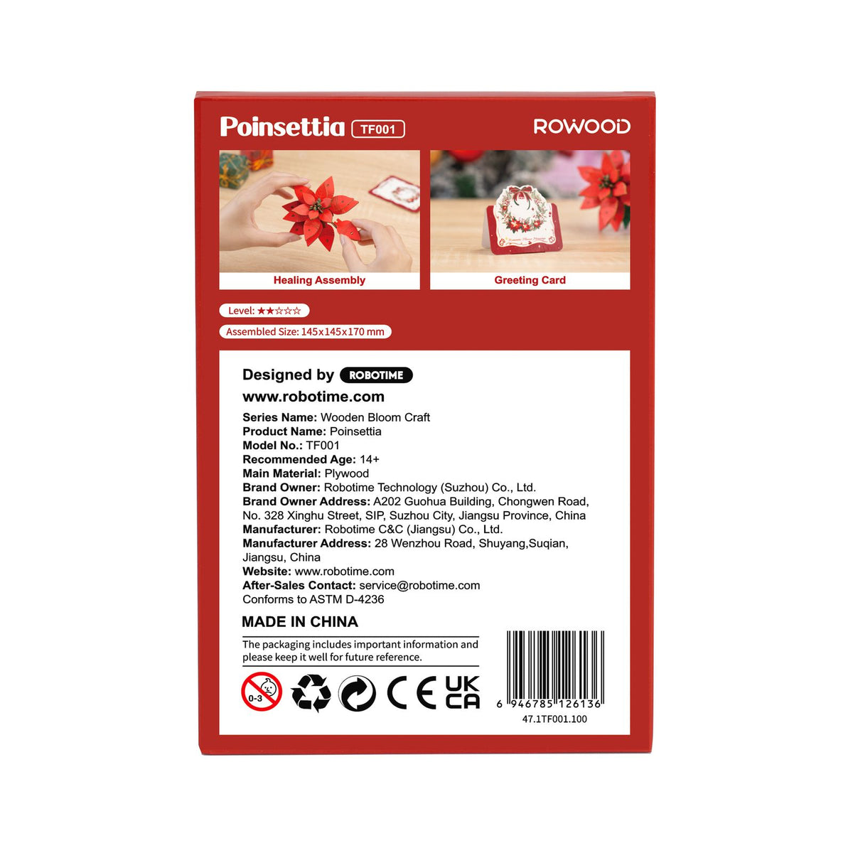 Rowood Weihnachtsstern als Weihnachtsgeschenk mit For-you-Kärtchen