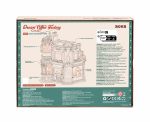 ROKR Dream Coffee Factory Holzspieluhr Modell - EAB02 – Bild 10