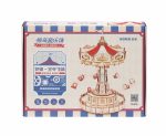 ROKR Schaukel Fahrt DIY Musik Box 3D Holzpuzzle - EA02 – Bild 6